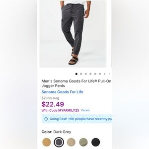 Sonoma Dark Grey Jogger Pants